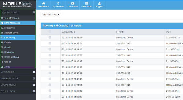 view logs